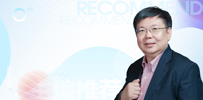  Fundamental Research in Stroke Funded by the National Natural Science Foundation of  China: Retrospect of the Past Decade Years and Prospect